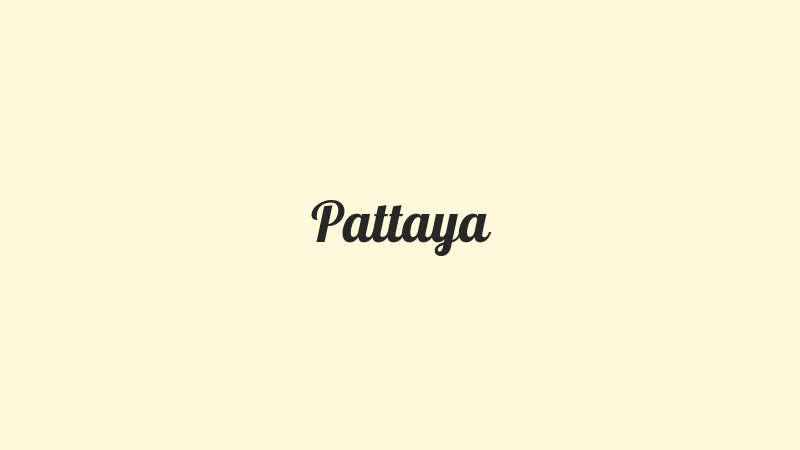 83 Best Retro Fonts On Canva For Free 69 pattaya retro fonts on canva